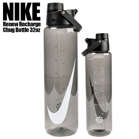 NIKE ウォーターボトル hy5016-072 水筒 950ml スポーツ ブラック ホワイト ハイドレーション 32oz