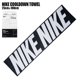 NIKE クーリング タオル ランニング tw8003-010 スポーツ トレーニング ポリエステル クールダウン ブラック 325cm×100cm 専用パッケージ付き