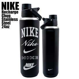 NIKE ウォーターボトル 水筒 700ml ツイストオフキャップ ステンレス 保冷専用 ブラック ウォータージャグ ハイドレーション 24oz チーム hy2018