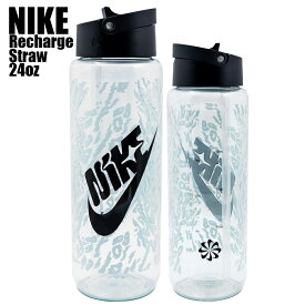 NIKE ウォーターボトル 水筒 709ml スポーツ ベアリーグリーン ハイドレーション 24oz hy4014