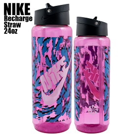 NIKE ウォーターボトル 水筒 709ml スポーツ プレイフルピンク ハイドレーション 24oz hy4014