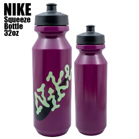 NIKE ウォーターボトル hy6007-509 水筒 976ml ランニング スポーツ 部活 ヴァイオテック ハイドレーション 32oz