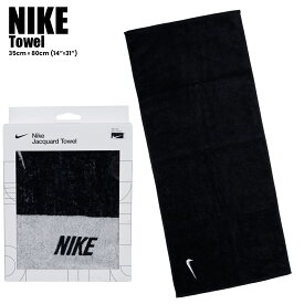 NIKE タオル ランニング スポーツ ブラック ホワイト コットン 35cm×80cm tw2523