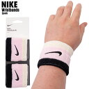 [ネコポス可※4個まで] NIKE リストバンド 2個セット bn2095-641 ピンクフォーム ココナッツミルク スポーツ 運動 テニス ランニング ジョギング