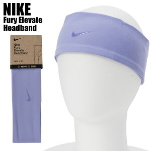 [lR|X4܂] NIKE wbhoh bn3051-551 jO X|[c NACX DRY-FIT |GXe g[jO WMO oXP oXPbg ejX