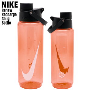 NIKE EH[^[{g hy5018-819  700ml jO X|[c  }WbNGo[ ubN zCg nCh[V 24oz