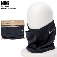 [ネコポス送料無料] NIKE ネックウォーマー フェイスマスク ポリエステル ランニング スポーツ 運動 部活…
