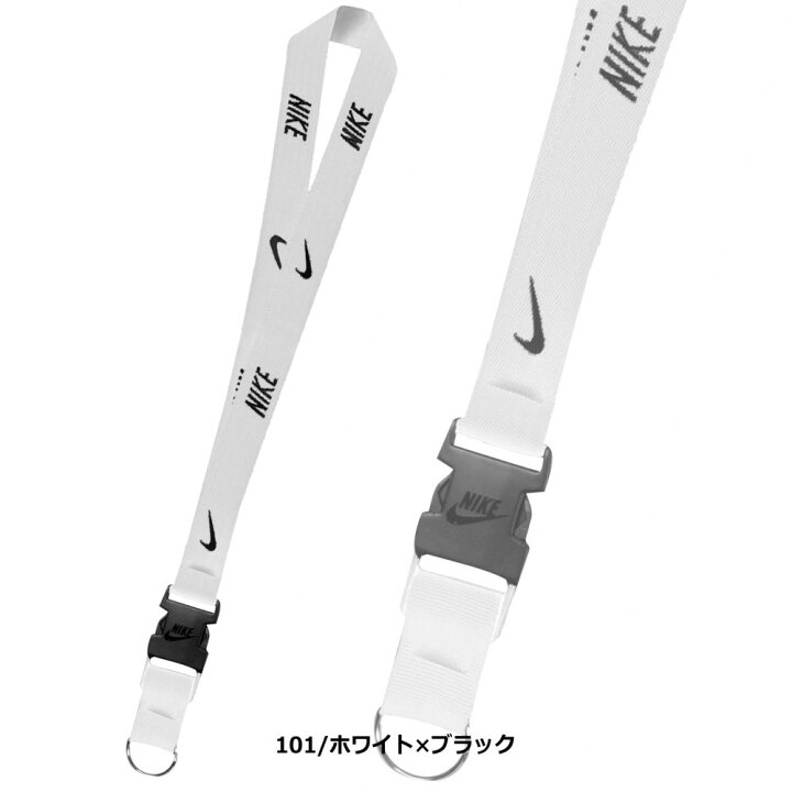 楽天市場 セール ネコポス可 6個まで Nike Nike ネックストラップ Ns05 101 Nike ランヤード クリップ付き ストラップ ランニング フェス スマホ 体育祭 スポーツ 部活 スウォッシュマーク Stroll ストロール Stl