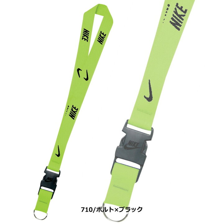 楽天市場 ネコポス可 6個まで ナイキ Nike ネックストラップ Ns05 710 ナイキ ランヤード クリップ付き ストラップ ランニング フェス スマホ 体育祭 スポーツ 部活 スウォッシュマーク Stroll ストロール Stl