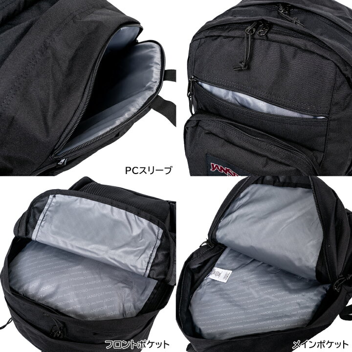 楽天市場 セール Jan Sport リュックサック Big Campus メンズ レディース ポリエステル 黒 紺 ベージュ 花柄 34l Jsoa47k8 Stroll ストロール Stl