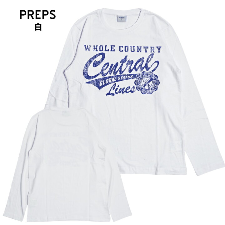 楽天市場 ロンt メンズ おすすめ ロングtシャツ 長袖tシャツ おしゃれ プリントt 人気 安い ポイント消化 後払い Preps Stroll ストロール Stl