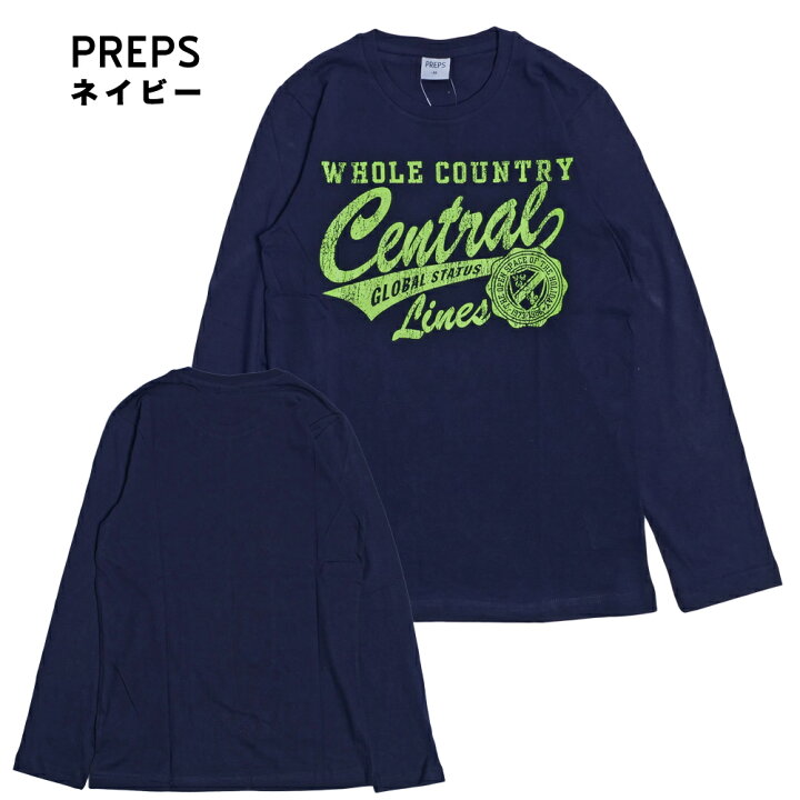 楽天市場 スーパーセール ロンt メンズ おすすめ ロングtシャツ 長袖tシャツ おしゃれ プリントt 人気 安い ポイント消化 後払い Preps Stroll ストロール Stl 楽天市場 スーパーセール ロンt メンズ おすすめ ロングtシャツ 長袖tシャツ おしゃれ プリントt 人気 安い ポイント消化 後払い Preps Stroll ストロール Stl