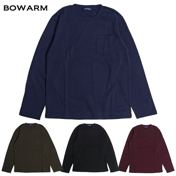 楽天市場 Off クーポン対象 メンズ トレーナー 無地 ポケット付き 長袖 フリース おすすめ おしゃれ 人気 安い ポイント消化 後払い Preps Stroll ストロール Stl