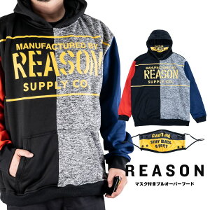 yZ[z REASON p[J[ NCW[p^[ Y jp }XNt N XEFbg Rbg  O[ u[ bh M L XL 2XL 3XL rbOTCY 傫TCY Bn CVT114