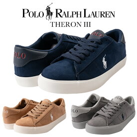 楽天市場 スニーカー ブランドラルフローレン 素材 靴 スエード レディース靴 靴 の通販