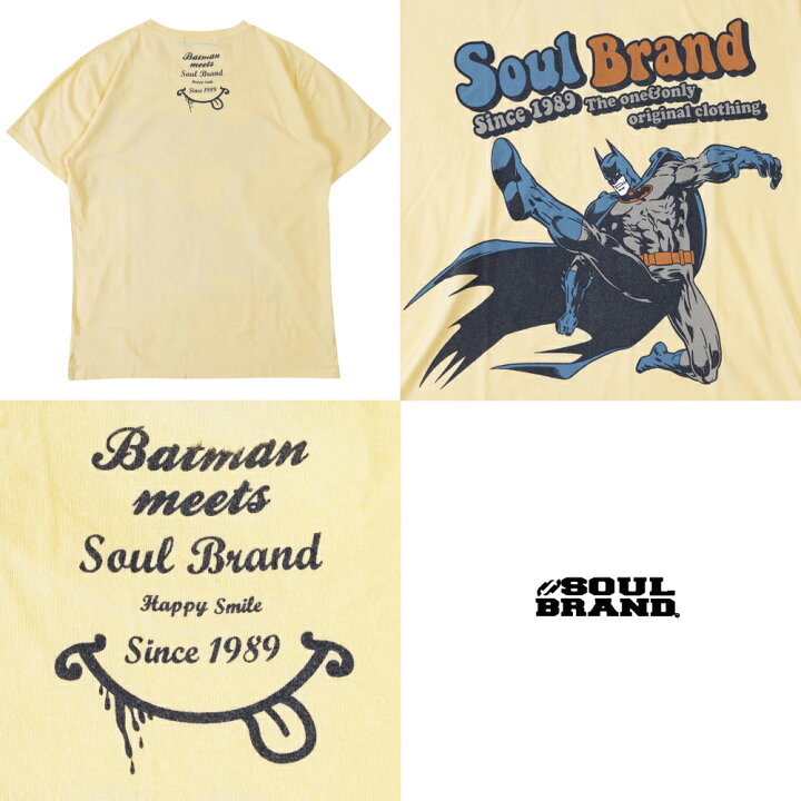 楽天市場】【セール】 SOULBRAND マーベルコミックス バットマン 