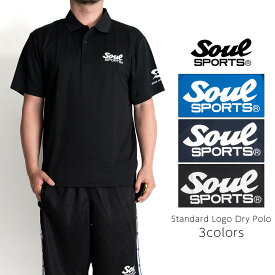 【セール】 SOUL SPORTS オリジナルロゴ ドライ素材 ポロシャツ スポーツ アスリート クールビズ ファッション トレーニング 大きめ ブラック ブルー ネイビー 全3色