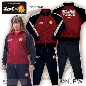 yZ[z V{vX \EX|[c R{[V Y W[W ZbgAbv ㉺ O e[vt fUC lCr[×o[KfB[ S1F