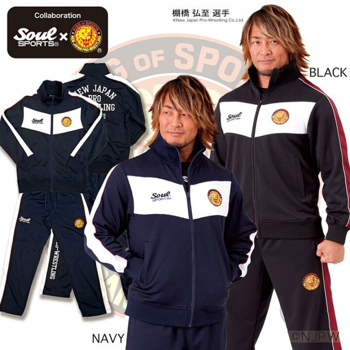 楽天市場】【セール】 新日本プロレス × ソウルスポーツ 
