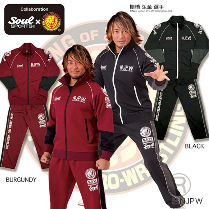 楽天市場】【セール】 新日本プロレス × ソウルスポーツ  
