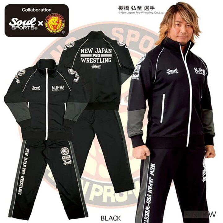 楽天市場】【セール】 新日本プロレス × ソウルスポーツ 