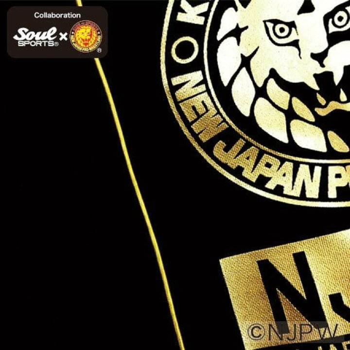 楽天市場 新日本プロレス ソウルスポーツ コラボレーション ハーフパンツ メンズ ライオンマーク オリジナルロゴ ショートパンツ ブラック 全1色 Stroll ストロール Stl
