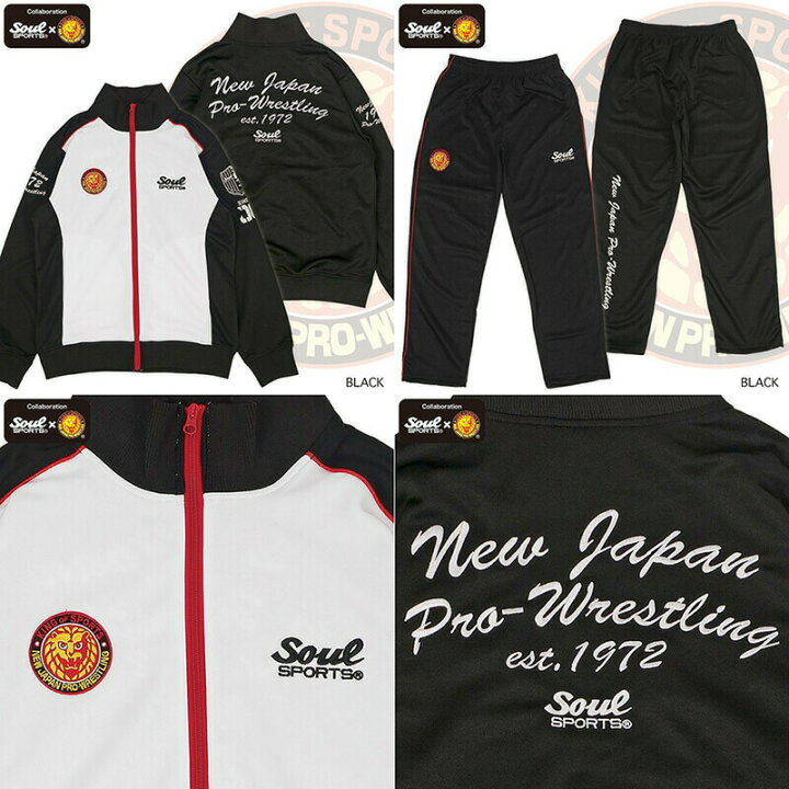 楽天市場】【セール】 新日本プロレス × ソウルスポーツ 