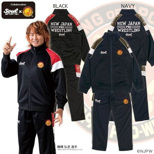 yZ[z V{vX × \EX|[c R{[V Y W[W ZbgAbv ㉺ e[vS 3Fؑ fUC hJS ubN / lCr[ S2F