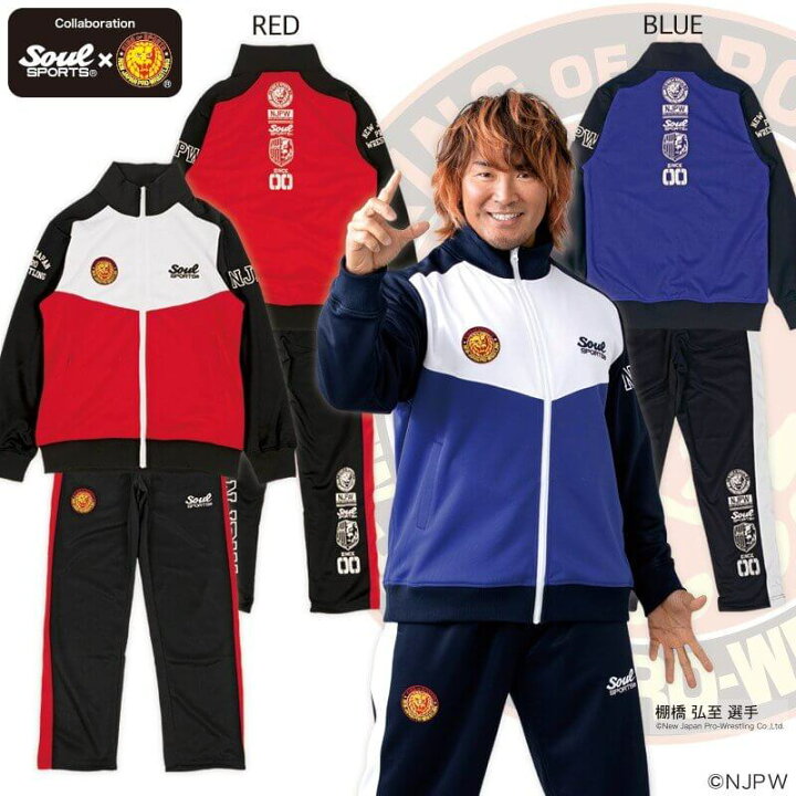 楽天市場】【セール】 新日本プロレス × ソウルスポーツ  