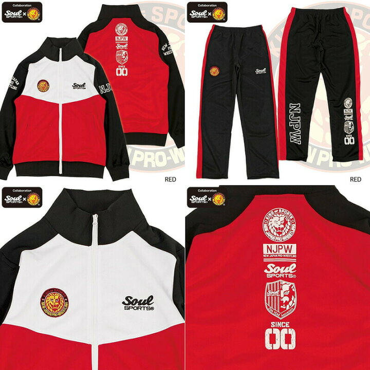 楽天市場】【セール】 新日本プロレス × ソウルスポーツ 