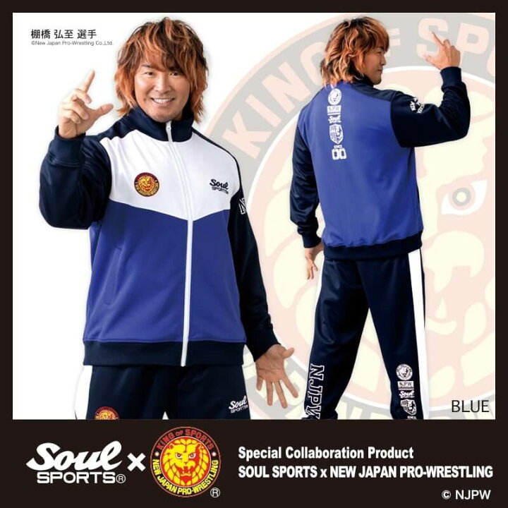楽天市場】【セール】 新日本プロレス × ソウルスポーツ 
