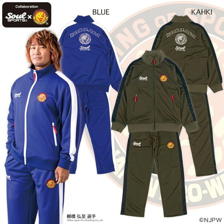 楽天市場】【セール】 新日本プロレス × ソウルスポーツ 