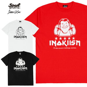 SOUL×アントニオ猪木 半袖Tシャツ 5.6oz キャラクター プリント 綿100% 赤 黒 白 L/XL プロレス ソウルスポーツ 格闘系