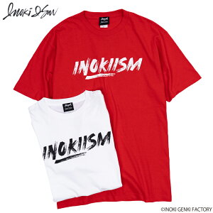 SOUL×アントニオ猪木 半袖Tシャツ 5.6oz イノキイズム プリント 綿100% 黒 白 赤 L/XL プロレス ソウルスポーツ 格闘系