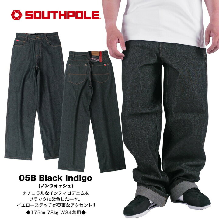 楽天市場 ロングセラー メンズ ジーンズ 極太デニム Southpole デニム パンツ バギーパンツ ワイドパンツ メンズパンツ 太い 太め ルーズ ゆったり 大きめ 大きいサイズ おしゃれ ヒップホップ 90年代 Stroll ストロール Stl