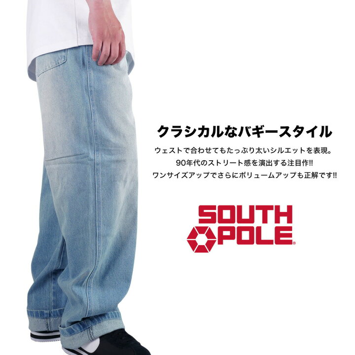 楽天市場 期間限定セール ロングセラー メンズ ジーンズ 極太デニム Southpole デニム パンツ バギーパンツ ワイドパンツ メンズパンツ 太い 太め ルーズ ゆったり 大きめ 大きいサイズ おしゃれ ヒップホップ 90年代 Stroll ストロール Stl