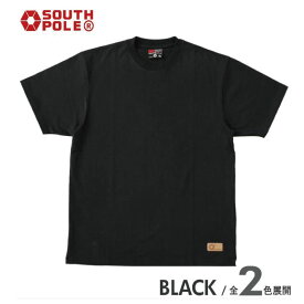 【セール】 b系 Tシャツ 白 黒 HIPHOP ヒップホップ 衣装 無地 オフィシャルロゴ ロゴT ストリート ファッション 大きいサイズ メンズ レディース 正規品 サウスポール SOUTHPOLE / 11422055