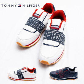 【セール】 トミーヒルフィガー スニーカー TH JAXON GORE 歩きやすい ポリエステル 紐なし ローカット 白/レッド/ネイビー 23.0cm〜26.0cm シンプル キレイめ th100849 th100850