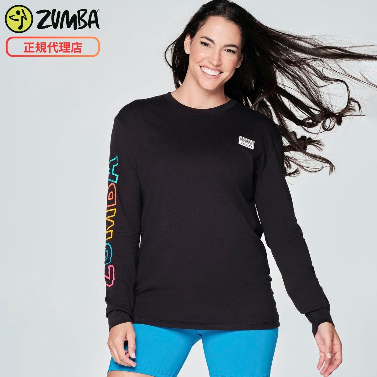 ZUMBA ズンバ 正規品 ユニセックス ロングスリーブ Tシャツ BLACK XS