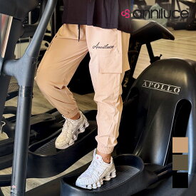 アウトレット ANNILUCE アニールーチェ カーゴパンツ エクササイズ フィットネス ジム スポーツ ダンス ヨガ ウェア ブラック ベージュ ミリタリー