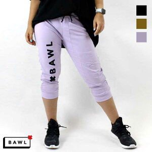 AEgbg BAWL {E PUNO S Jvpc BLACK BROWN LILAC STCY MTCY LTCY