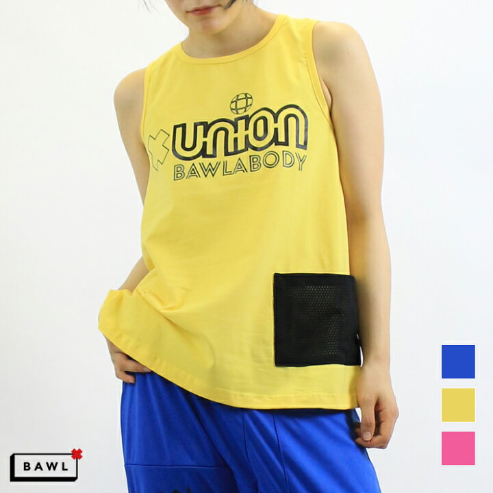 楽天市場】アウトレット BAWL ボウル コラボ BOYZ メッシュ ポケット 