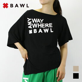 アウトレット BAWL ボウル Tシャツ アシンメトリー 変形 個性的 ブラック ベージュ エクササイズ フィットネス ジム スポーツ ダンス ヨガ ウェア