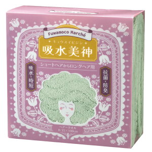 G-TOWEL z_ wA[hC^I V[g烍OwAp GNTTCY tBbglX W X|[c _X K sN u[ x[W O[ O[ z }CNt@Co