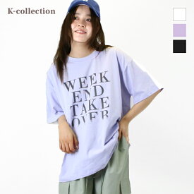 ATTENTION アテンション Tシャツ WHITE ホワイト CHARCOAL チャコール LAVENDER ラベンダー ワンサイズ フリーサイズ レディース プリントT ロゴT オーバーサイズ 韓国 ファッション