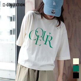 K-collection Tシャツ 半袖 五分袖 袖長め クロップ丈 マルチボーダー 韓国 ボックスシルエット ルーズフィット レディース エクササイズ フィットネス ジム スポーツ ダンス ヨガ ウェア ブラック