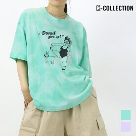 K-collection 半袖Tシャツ プリント ビッグシルエット オーバーサイズ レディース ユニセックス エクササイズ フィットネス ジム スポーツ ダンス ヨガ ウェア パープル ミント 韓国