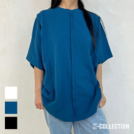 K-collection ケイコレクション Tシャツ ビッグシルエット オーバーサイズ 綿100％ 韓国 K-POP ブラック ホワイト ティール エクササイズ フィットネス ジム スポーツ ダンス ヨガ ウェア