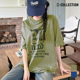 K-collection 半袖Tシャツ プリント ビッグシルエット オーバーサイズ レディース ユニセックス エクササイズ フィットネス ジム スポーツ ダンス ヨガ ウェア ネイビー カーキ 韓国