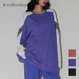 VARY COON ベリークン ロングスリーブTシャツ NAVY ネイビー PURPLE パープル WINE ワイン ワンサイズ フリーサイズ